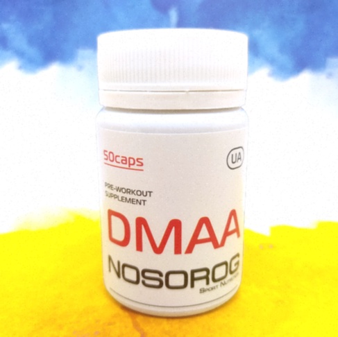 Acheter DMAA en ligne