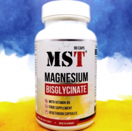 Achat Magnesium